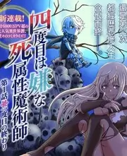 城市漫游者 旅行纪实综艺手机在线观看